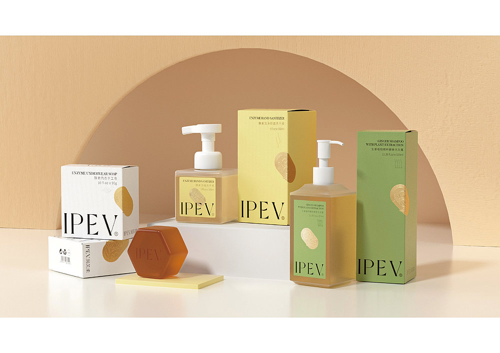 2023 Red Dot Product Design Award，MATERIALS AND PACKAGING，Detergent packaging，