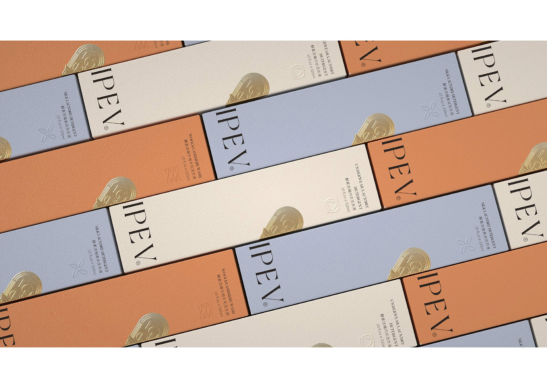 2023 Red Dot Product Design Award，MATERIALS AND PACKAGING，Detergent packaging，