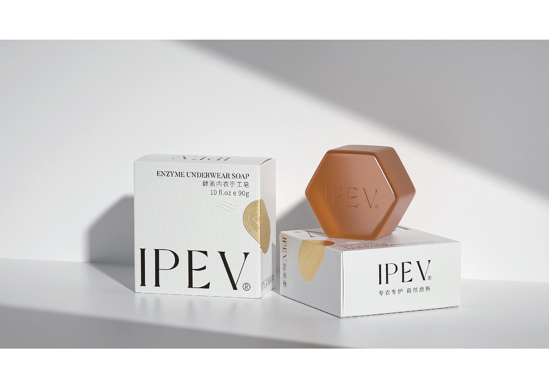 2023 Red Dot Product Design Award，MATERIALS AND PACKAGING，Detergent packaging，