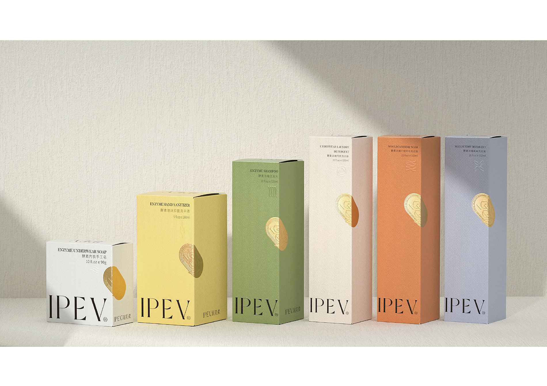 2023 Red Dot Product Design Award，MATERIALS AND PACKAGING，Detergent packaging，