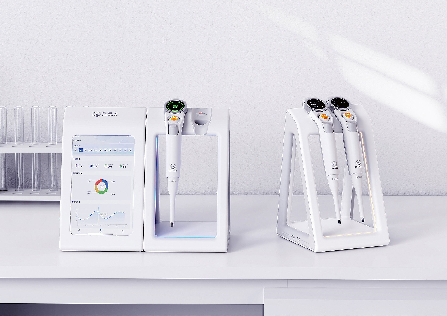 2023 Red Dot Product Design Award，Medical Design and Healthcare，Intelligent Digital Pipetting System，
