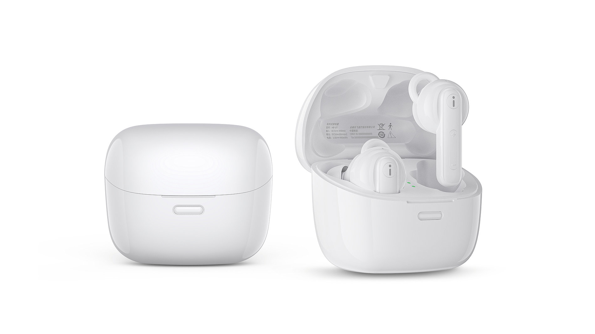 2023 Red Dot Product Design Award，Medical Design and Healthcare，deaf-aid，