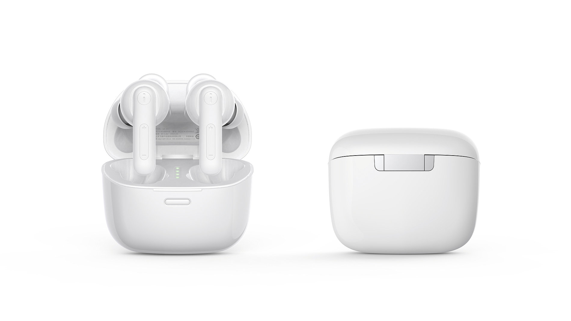 2023 Red Dot Product Design Award，Medical Design and Healthcare，deaf-aid，