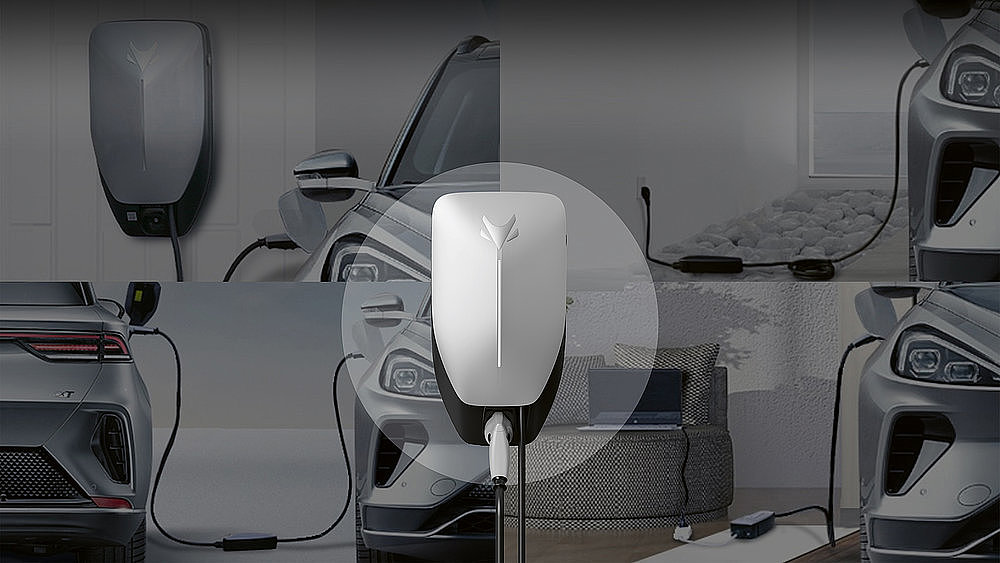 2023 Red Dot Product Design Award，mobility，Electric vehicle accessories，