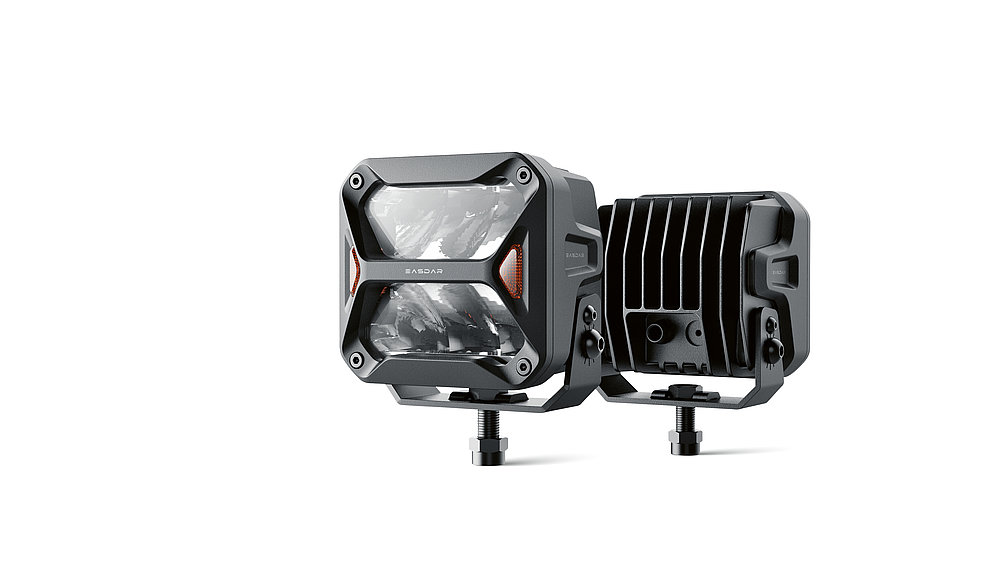 2023 Red Dot Product Design Award，mobility，Practical lamp，