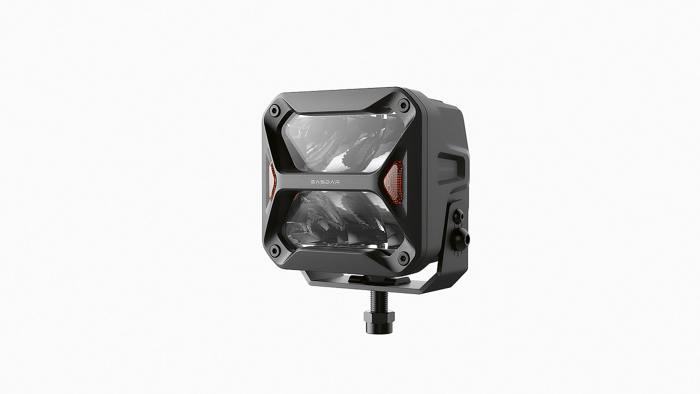 2023 Red Dot Product Design Award，mobility，Practical lamp，