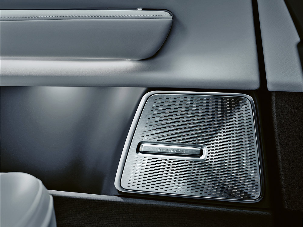 2023 Red Dot Product Design Award，mobility，Car Audio System ，