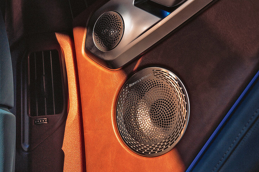 2023 Red Dot Product Design Award，mobility，Car Audio System ，
