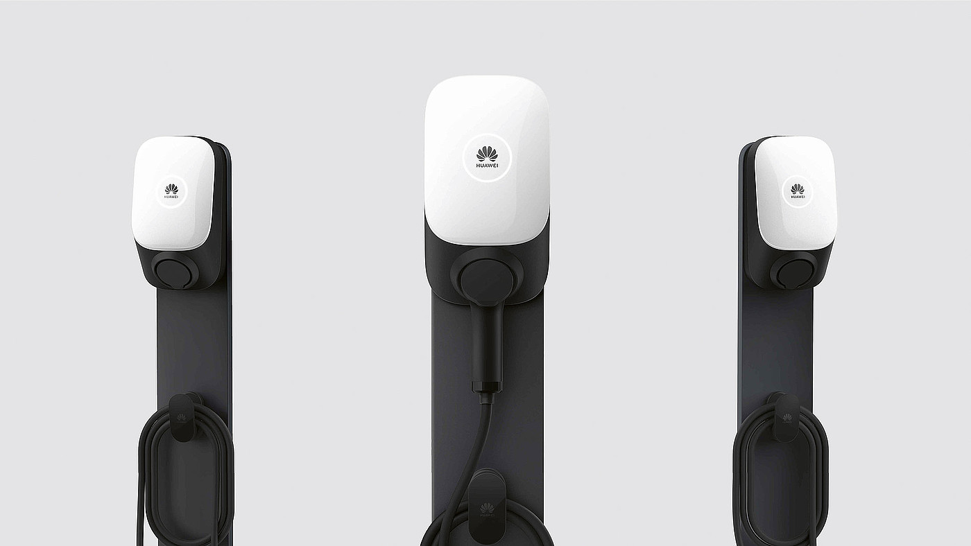 2023 Red Dot Product Design Award，mobility，Electric vehicle accessories，