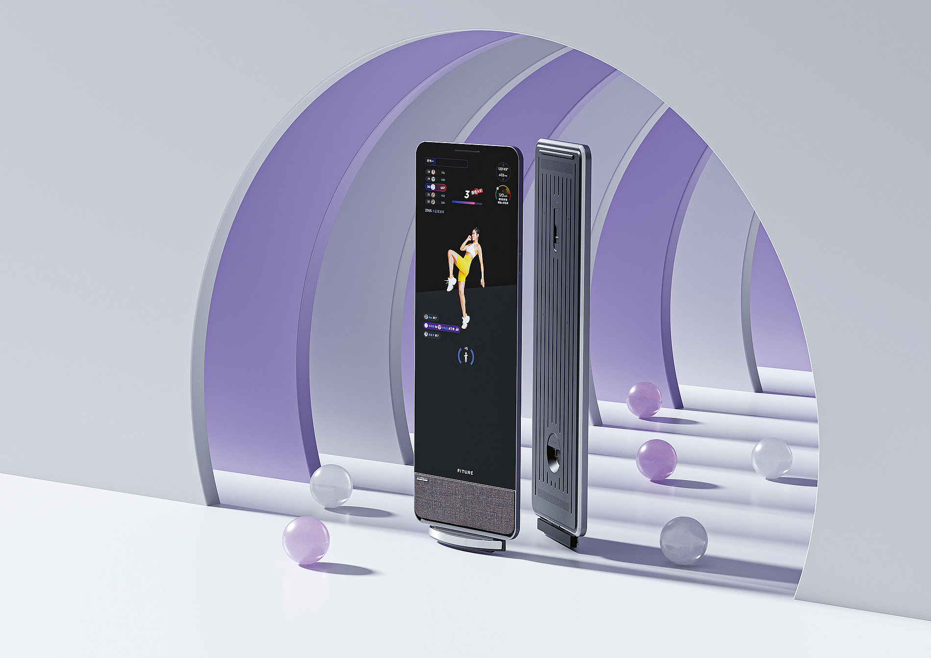 2023 Red Dot Product Design Award，Outdoor & Sports & Leisure，Intelligent fitness mirror，