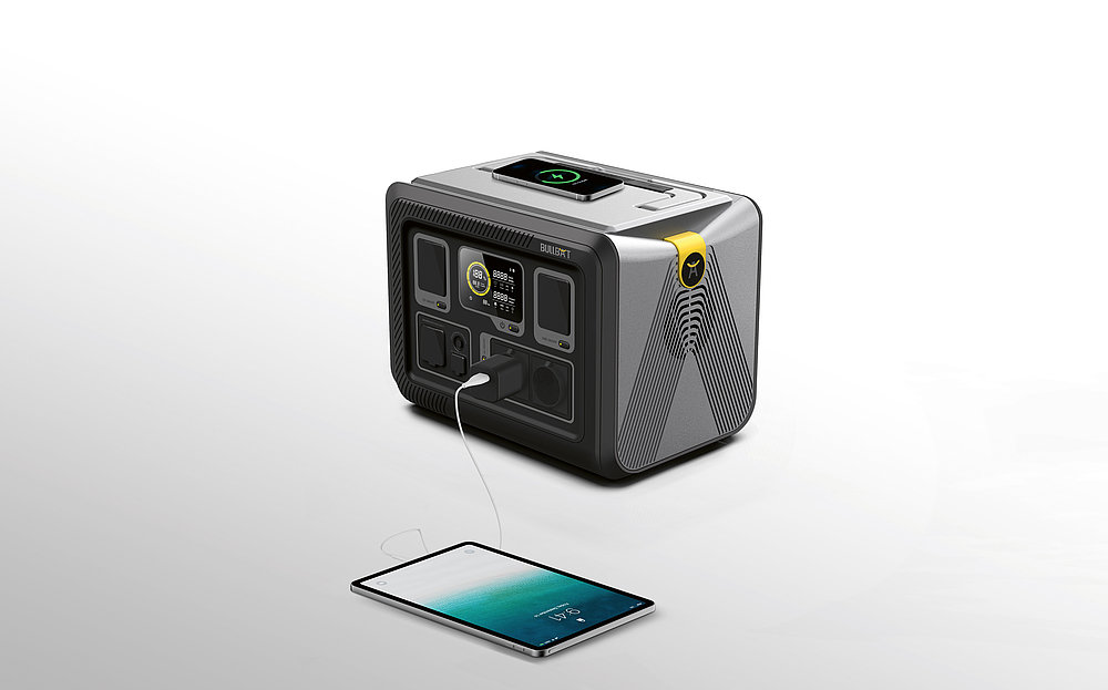 2023 Red Dot Product Design Award，Outdoor & Sports & Leisure，portable source，