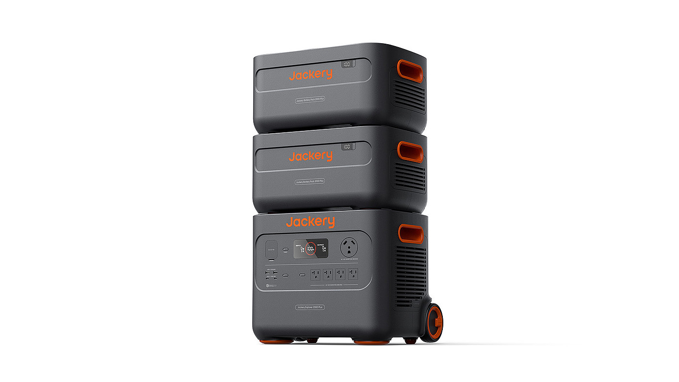 2023 Red Dot Product Design Award，Outdoor & Sports & Leisure，Outdoor power supply，