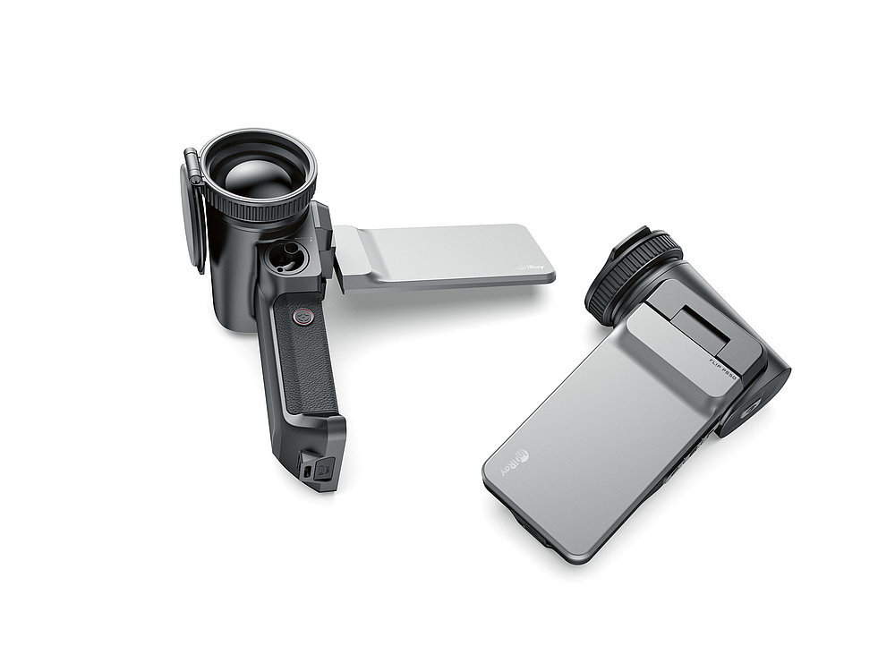 2023 Red Dot Product Design Award，Outdoor & Sports & Leisure，Handheld Thermal Imager，