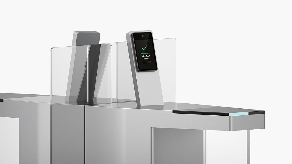 2023 Red Dot Product Design Award，Intelligent products，face recognition system，