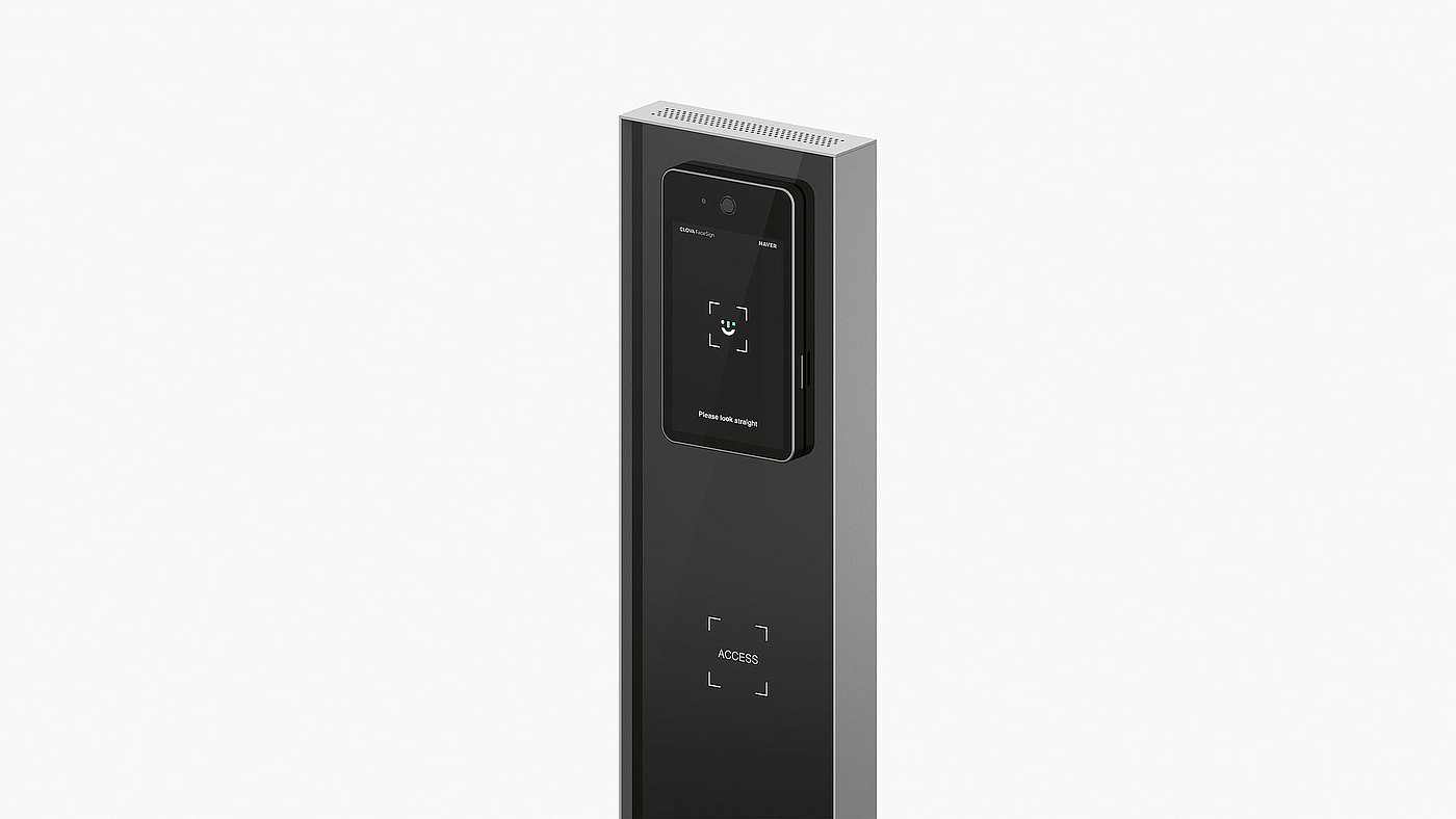 2023 Red Dot Product Design Award，Intelligent products，face recognition system，