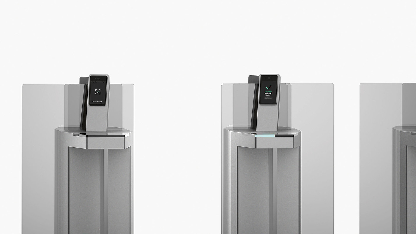 2023 Red Dot Product Design Award，Intelligent products，face recognition system，