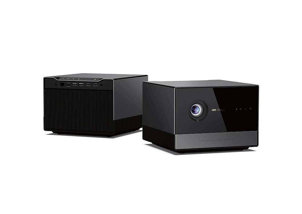 2023 Red Dot Product Design Award，TV and home entertainment，Projector，