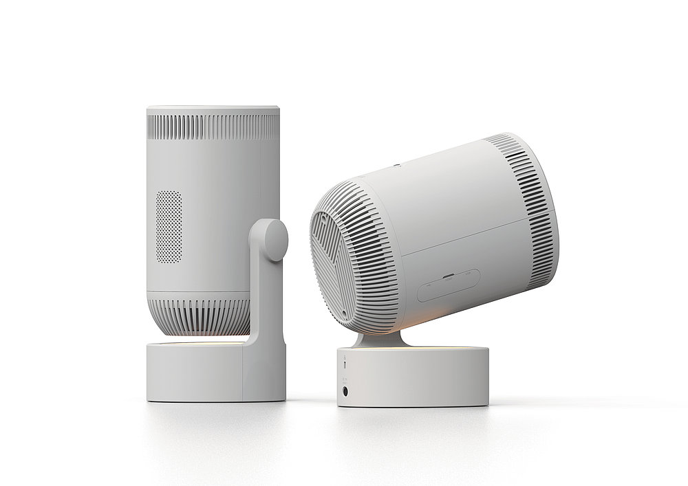 2023 Red Dot Product Design Award，TV and home entertainment，Projector，