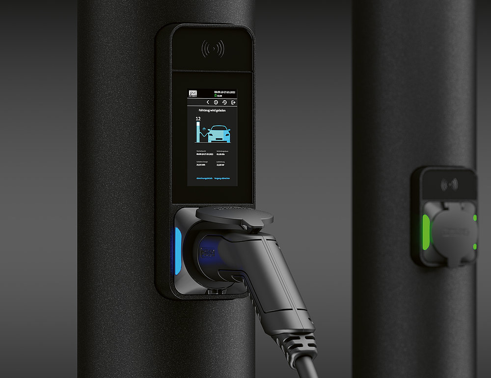 2023 Red Dot Product Design Award，urban design ，Outdoor lighting with charging infrastructure，