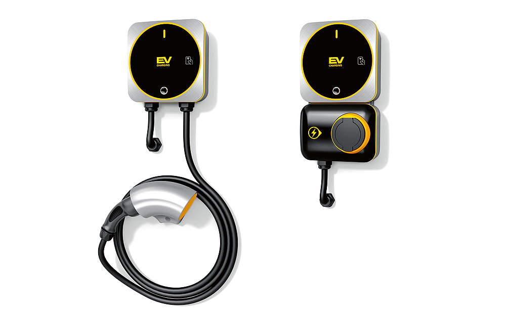 2023 Red Dot Product Design Award，urban design ，Electric bus station series，