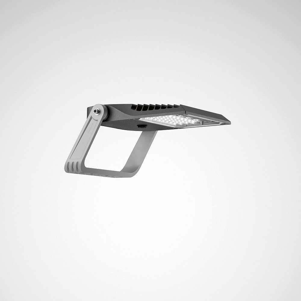 2023 Red Dot Product Design Award，urban design ，Floodlight，