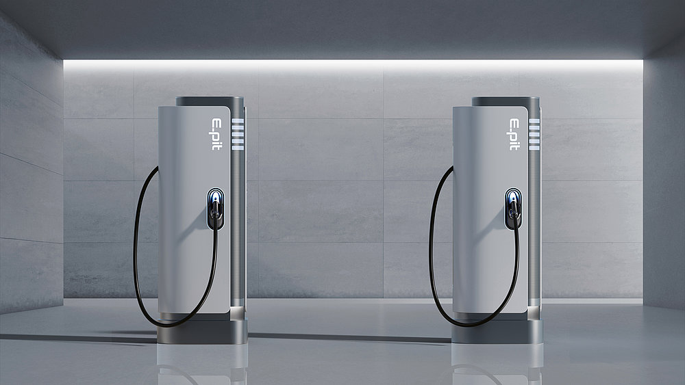 2023 Red Dot Product Design Award，urban design ，Super fast electric car charger，