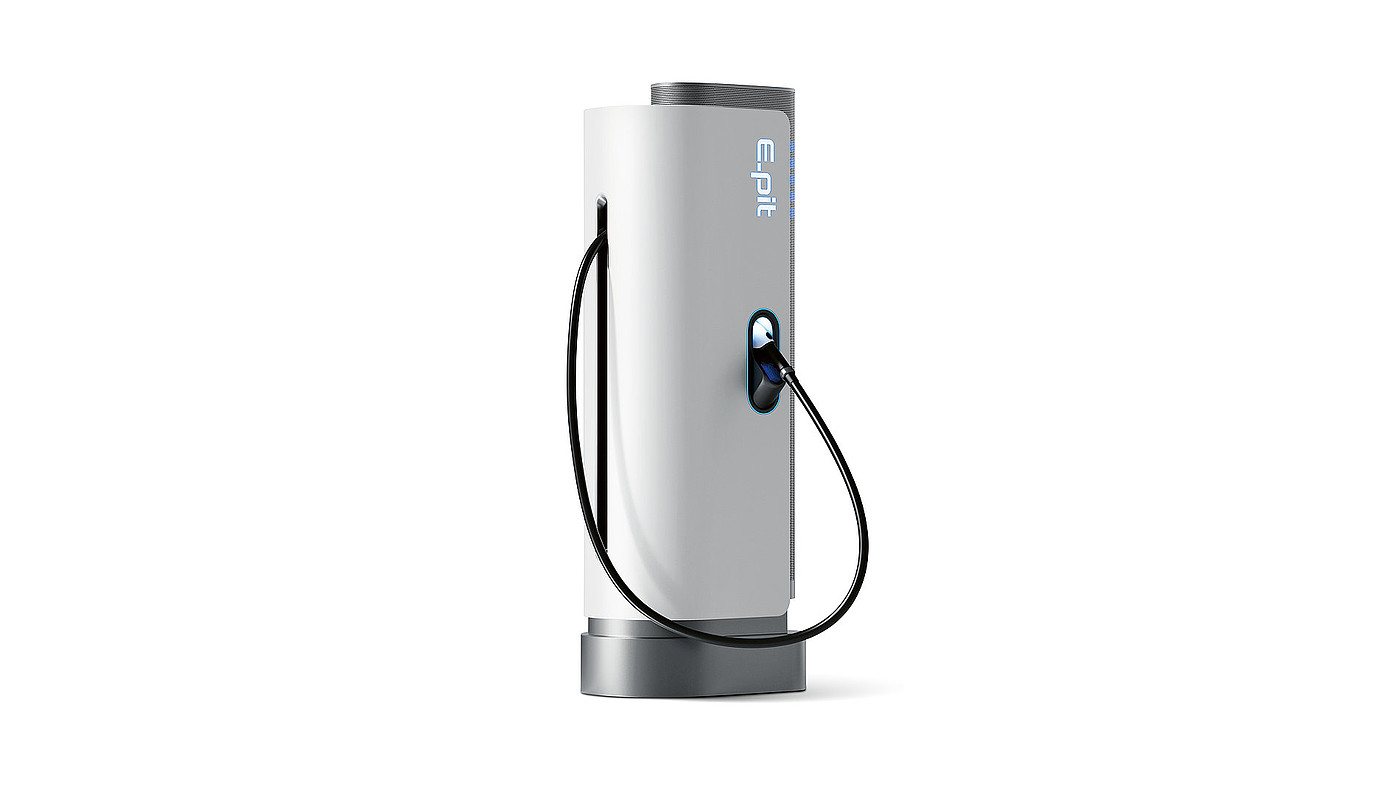 2023 Red Dot Product Design Award，urban design ，Super fast electric car charger，