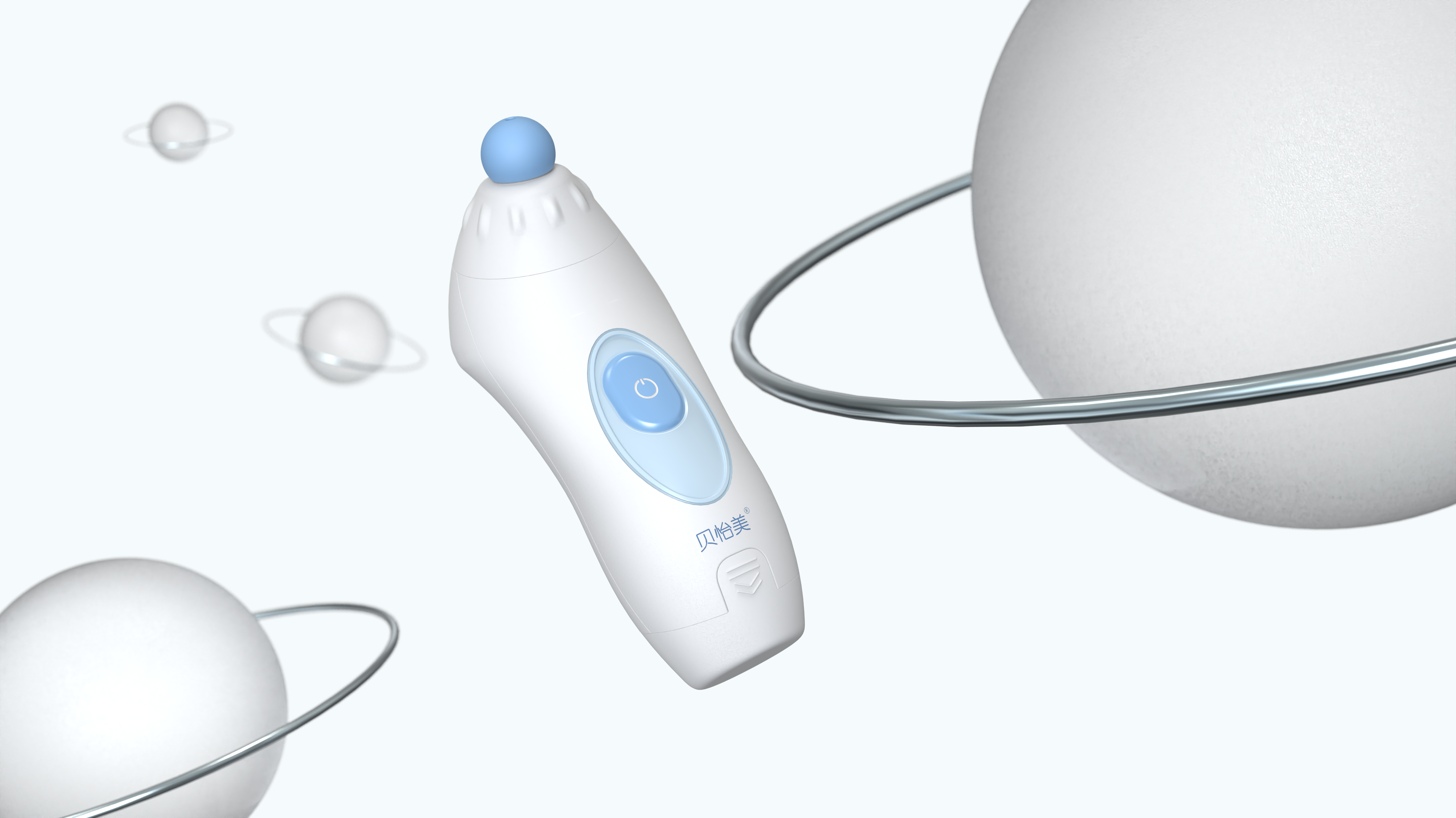 Detector，product design，Appearance design，