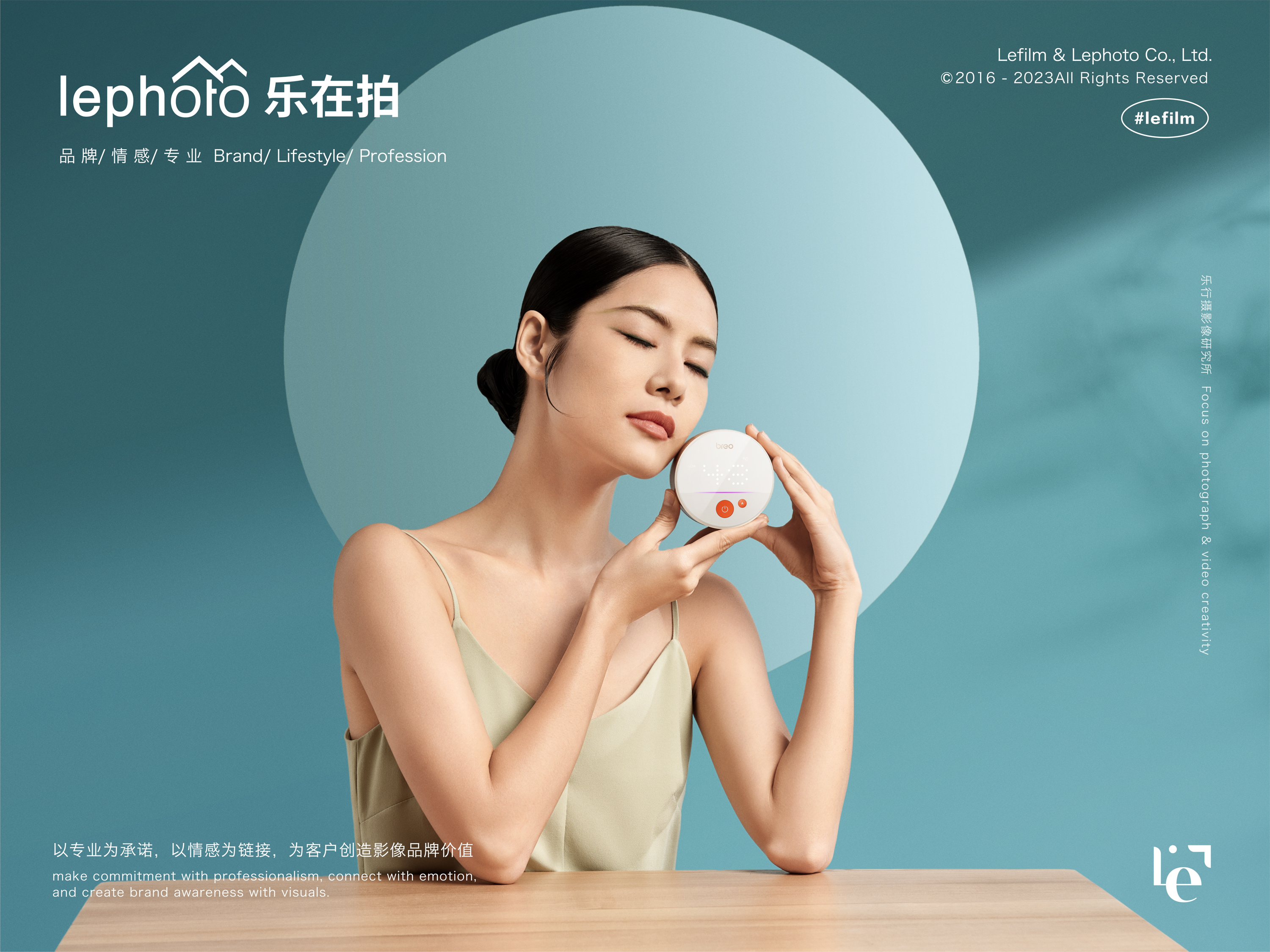 A protective photography，Clothing Photography，Photography of small household appliances，Beauty photography，Fashion Photography，Zen wind shooting，Electronic product shooting，Poster Photography，