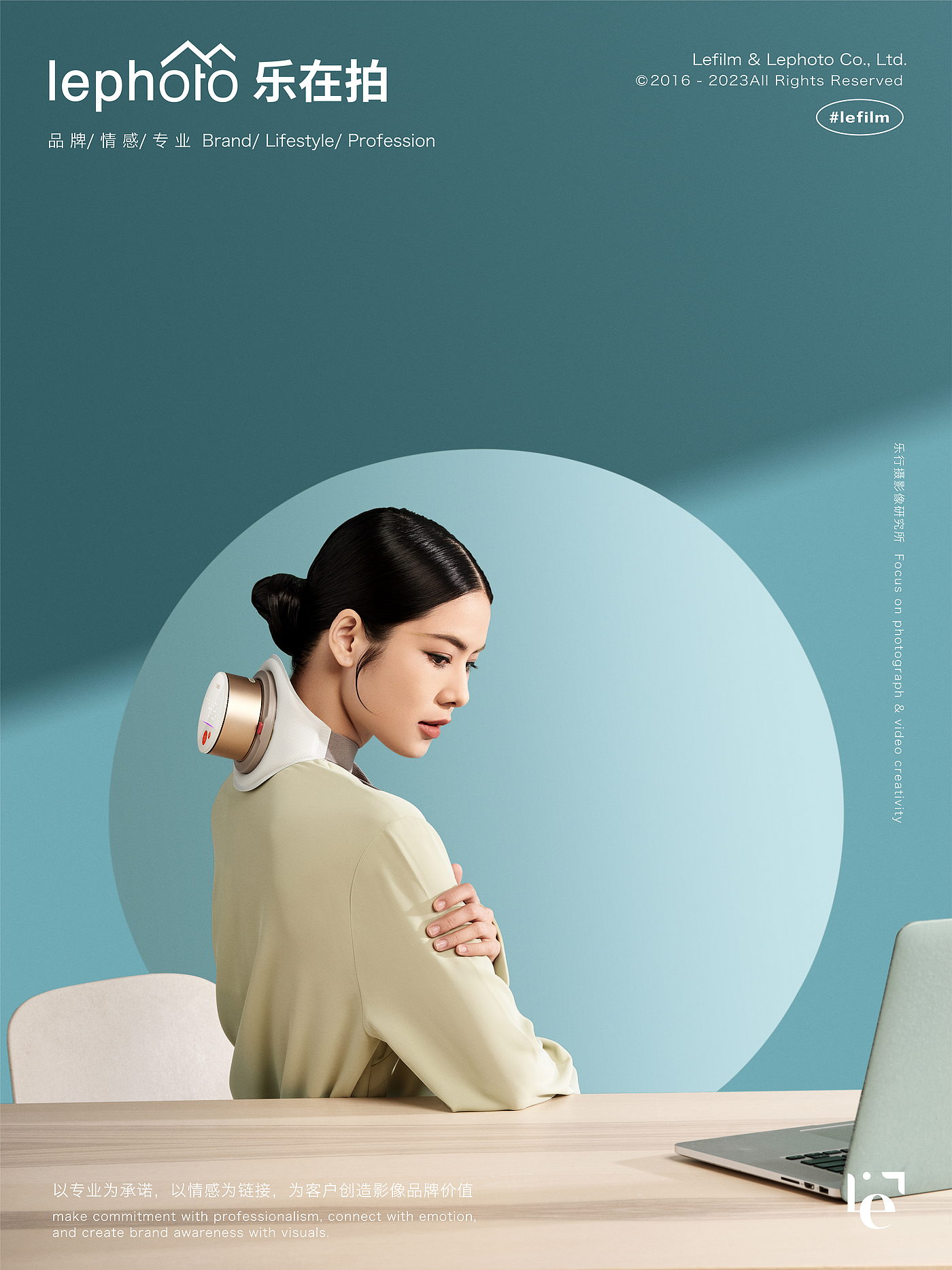 A protective photography，Clothing Photography，Photography of small household appliances，Beauty photography，Fashion Photography，Zen wind shooting，Electronic product shooting，Poster Photography，