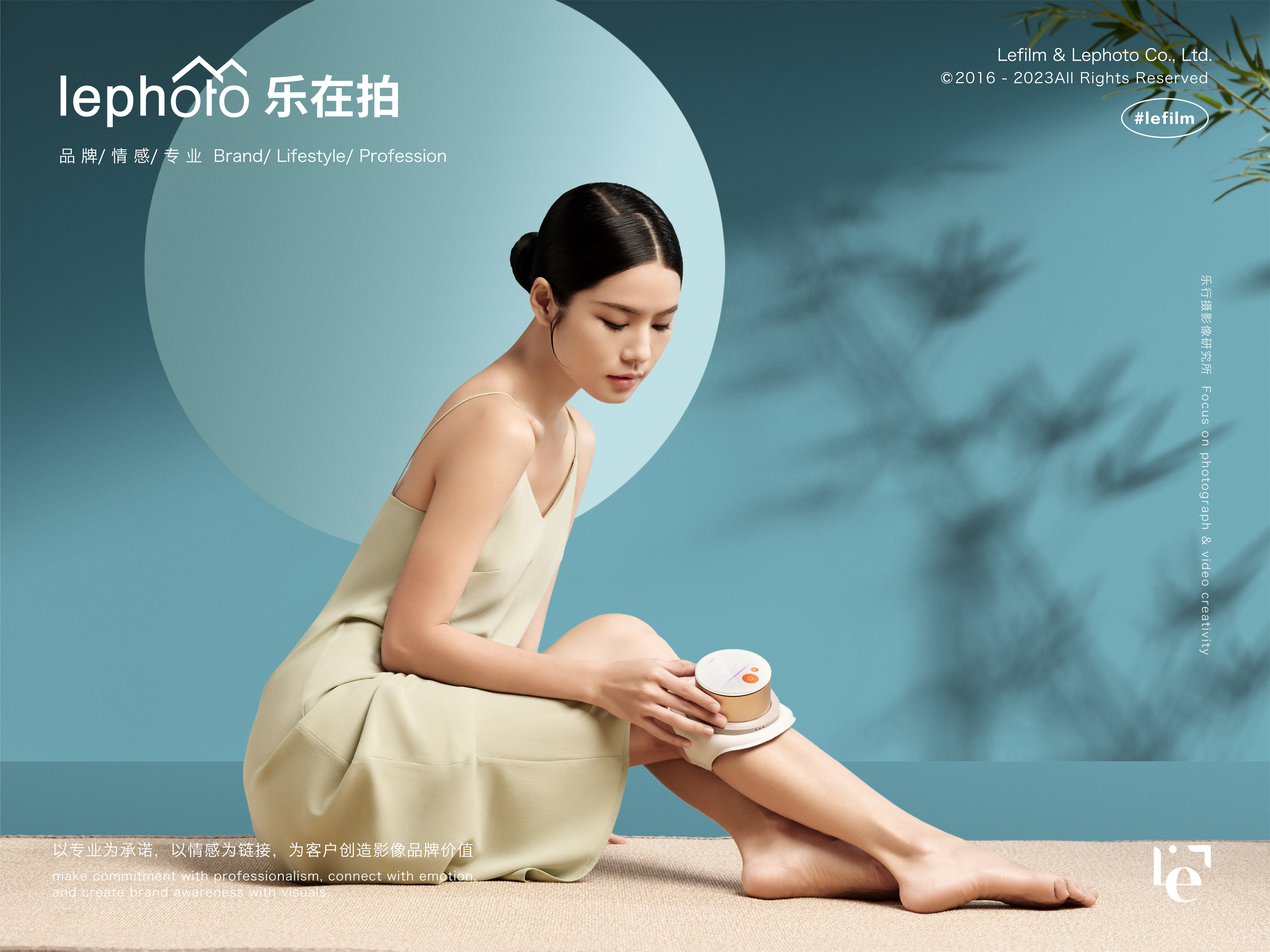 A protective photography，Clothing Photography，Photography of small household appliances，Beauty photography，Fashion Photography，Zen wind shooting，Electronic product shooting，Poster Photography，