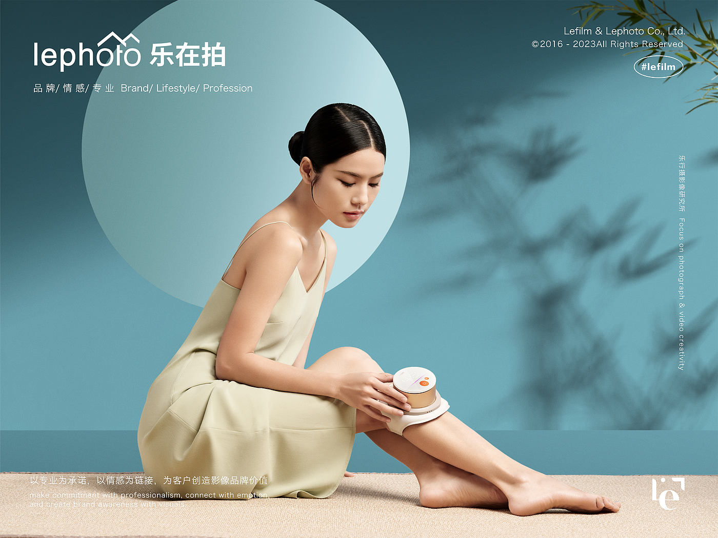 A protective photography，Clothing Photography，Photography of small household appliances，Beauty photography，Fashion Photography，Zen wind shooting，Electronic product shooting，Poster Photography，