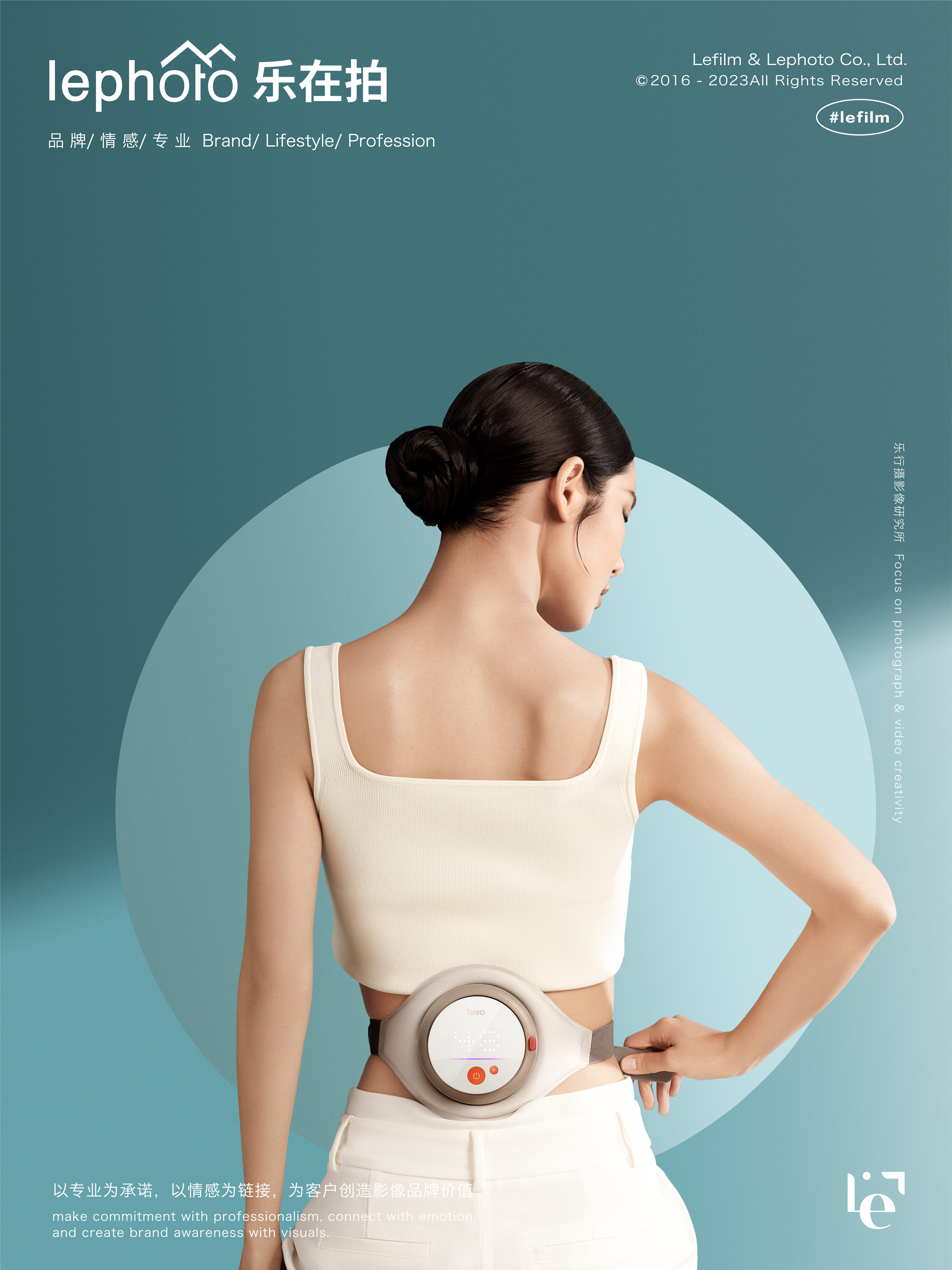 A protective photography，Clothing Photography，Photography of small household appliances，Beauty photography，Fashion Photography，Zen wind shooting，Electronic product shooting，Poster Photography，