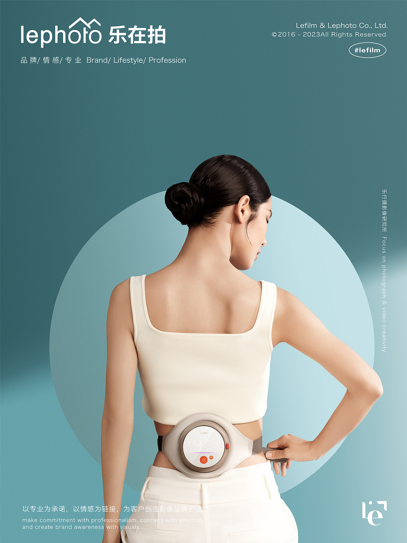 A protective photography，Clothing Photography，Photography of small household appliances，Beauty photography，Fashion Photography，Zen wind shooting，Electronic product shooting，Poster Photography，