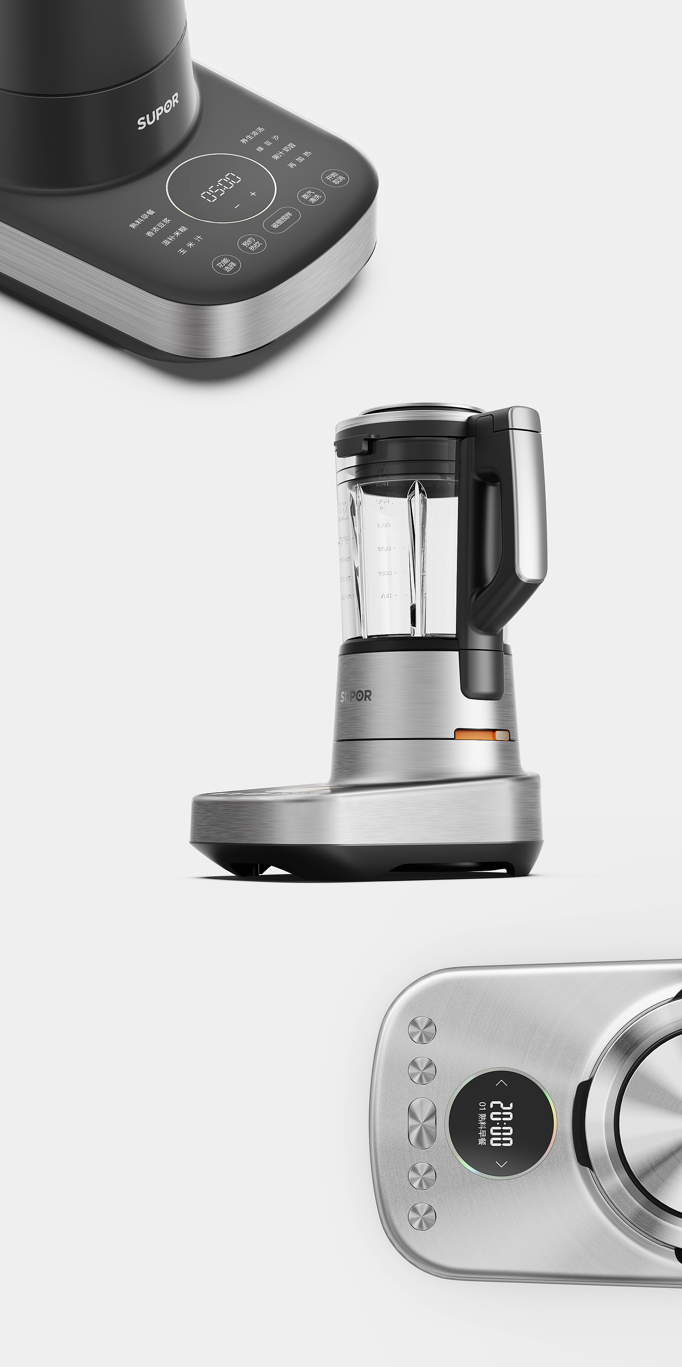 industrial design，product design，Wall breaker，small home appliances，household electrical appliances，design language ，Kitchen electricity，design strategy ，