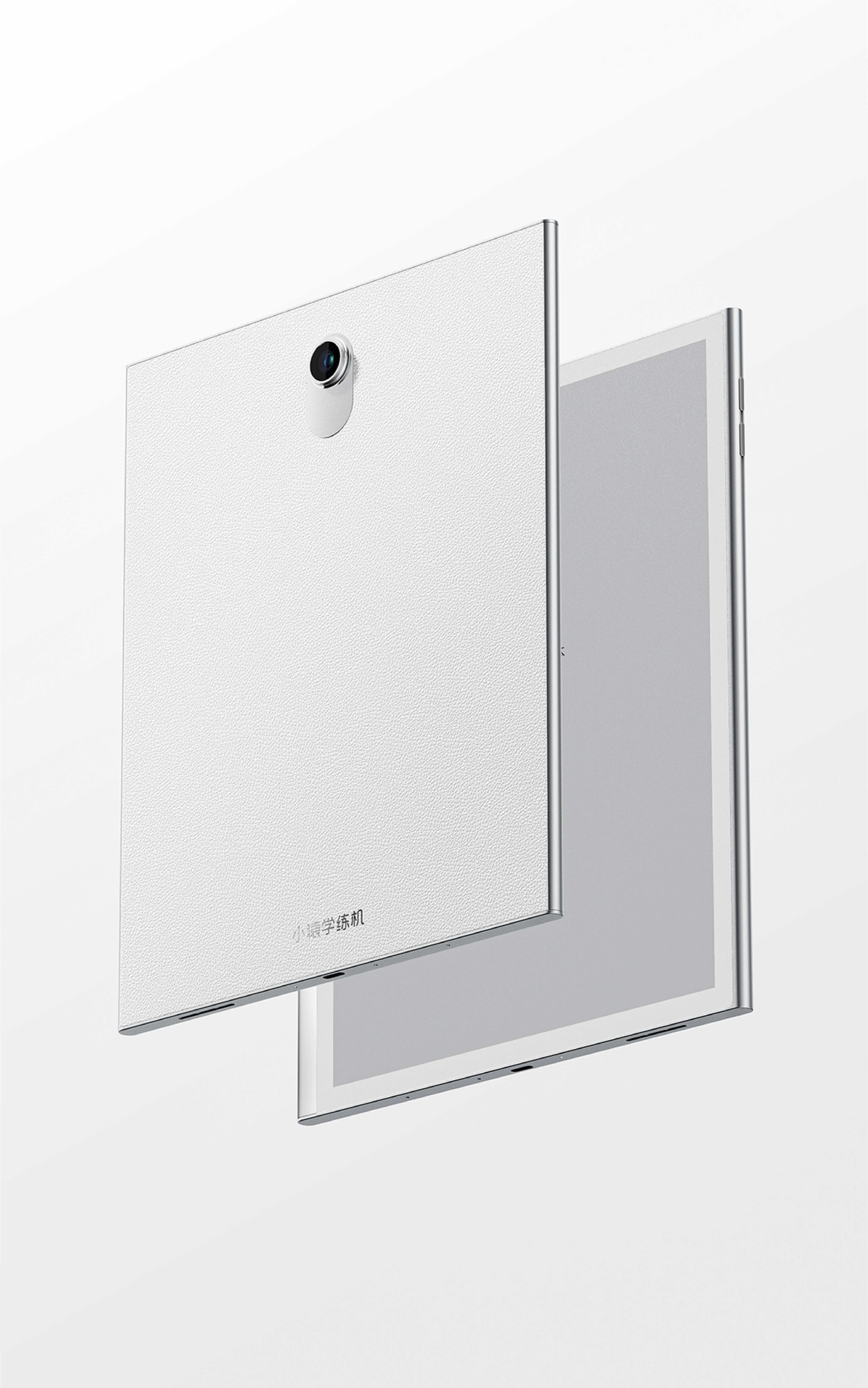 product design，Learning tools，Intelligent education，Ape Counseling，Little Ape Learning Machine，personalized learning，