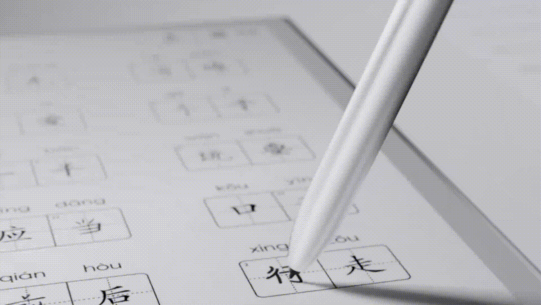 product design，Learning tools，Intelligent education，Ape Counseling，Little Ape Learning Machine，personalized learning，