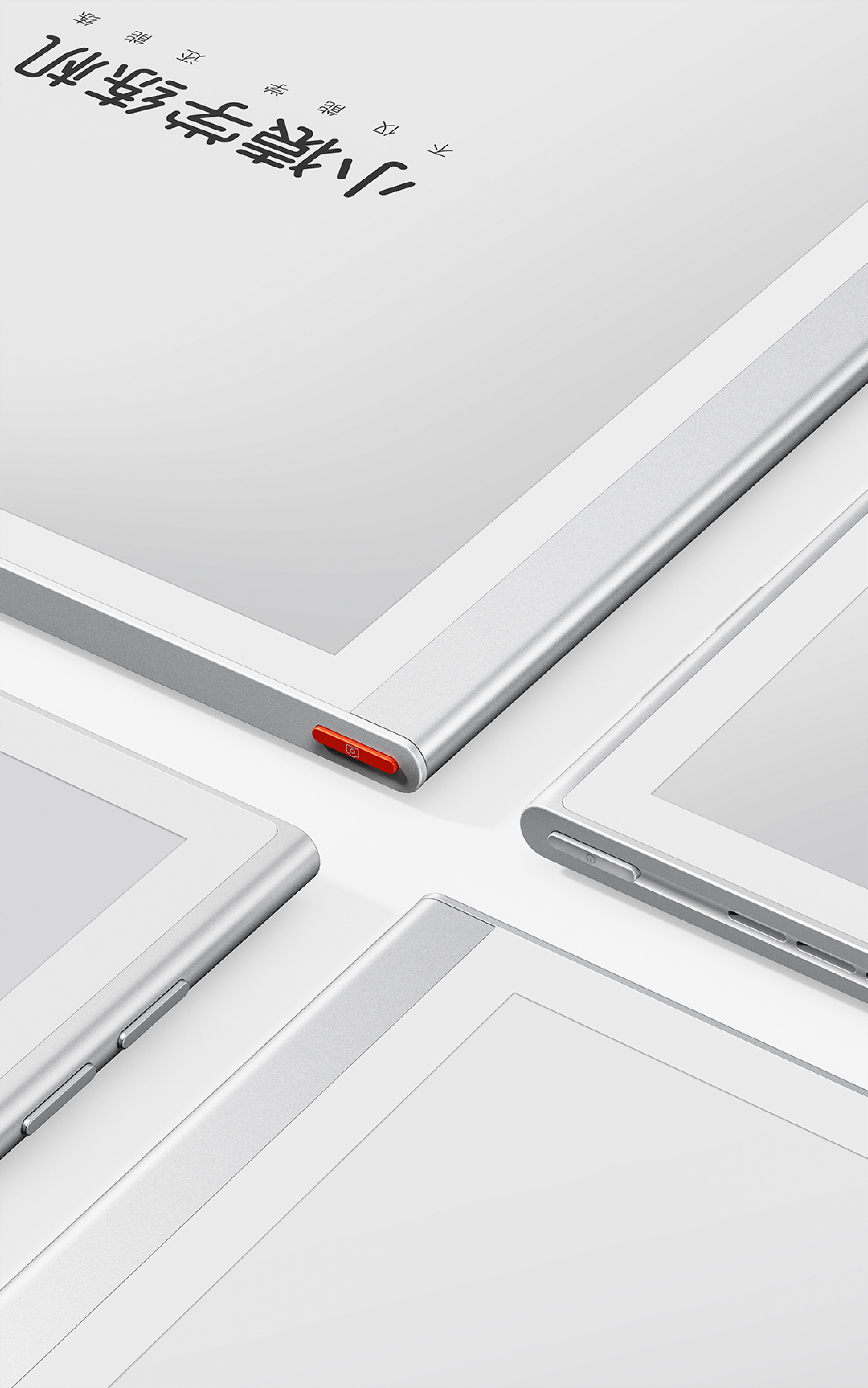 product design，Learning tools，Intelligent education，Ape Counseling，Little Ape Learning Machine，personalized learning，