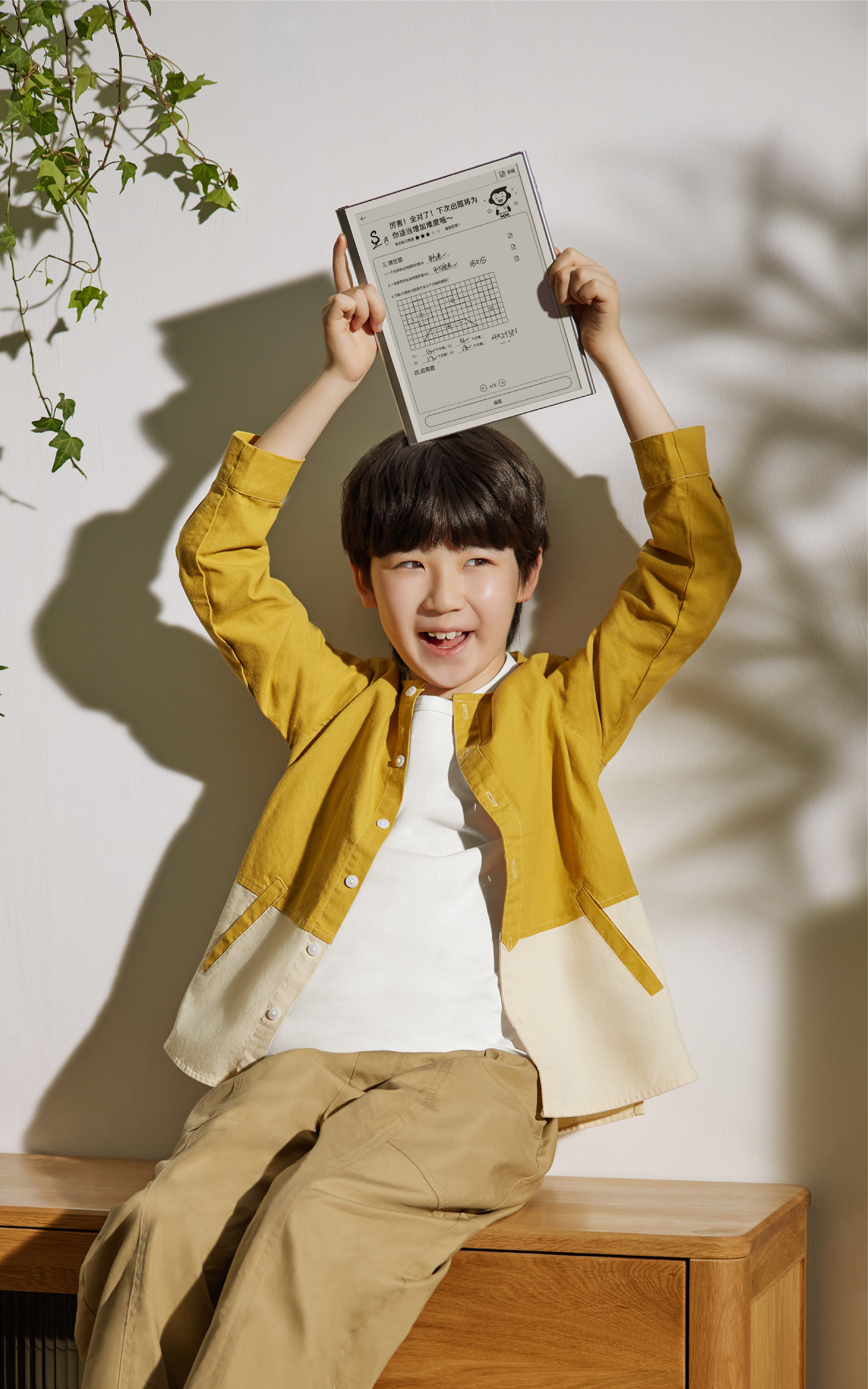 product design，Learning tools，Intelligent education，Ape Counseling，Little Ape Learning Machine，personalized learning，