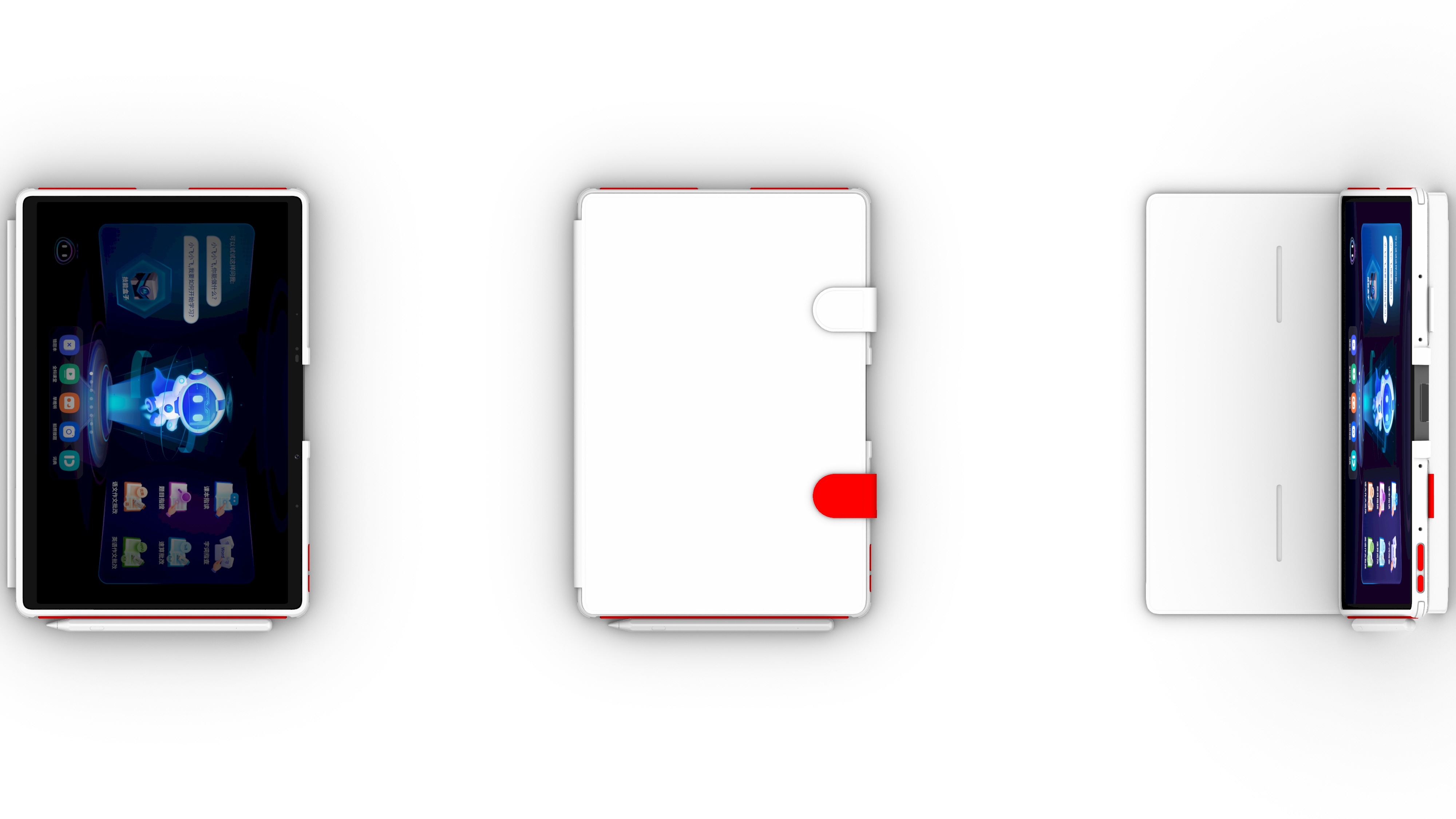 Flat，Learning machine，smart cover，