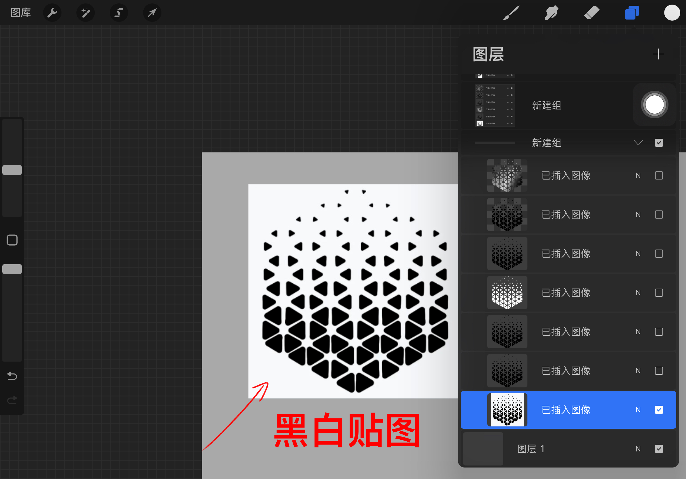 industrial design，product，Procreate，