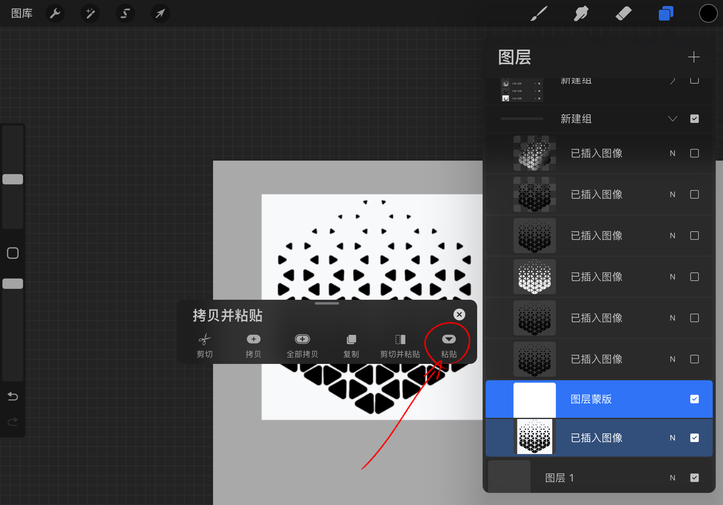 industrial design，product，Procreate，