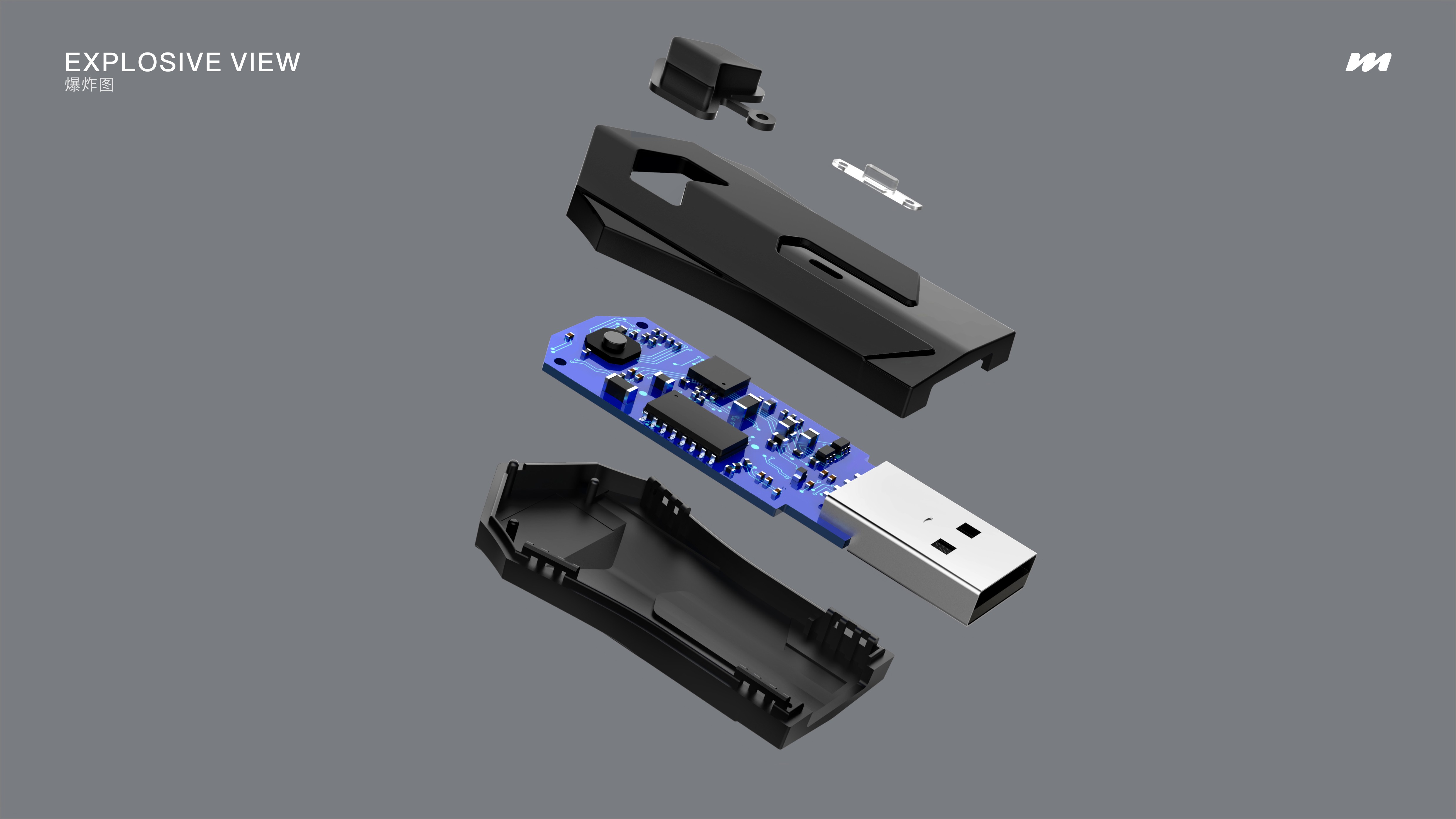 switch，ps5，xbox，Microsoft，Handle converter，receiver，industrial design，game accessories id design，