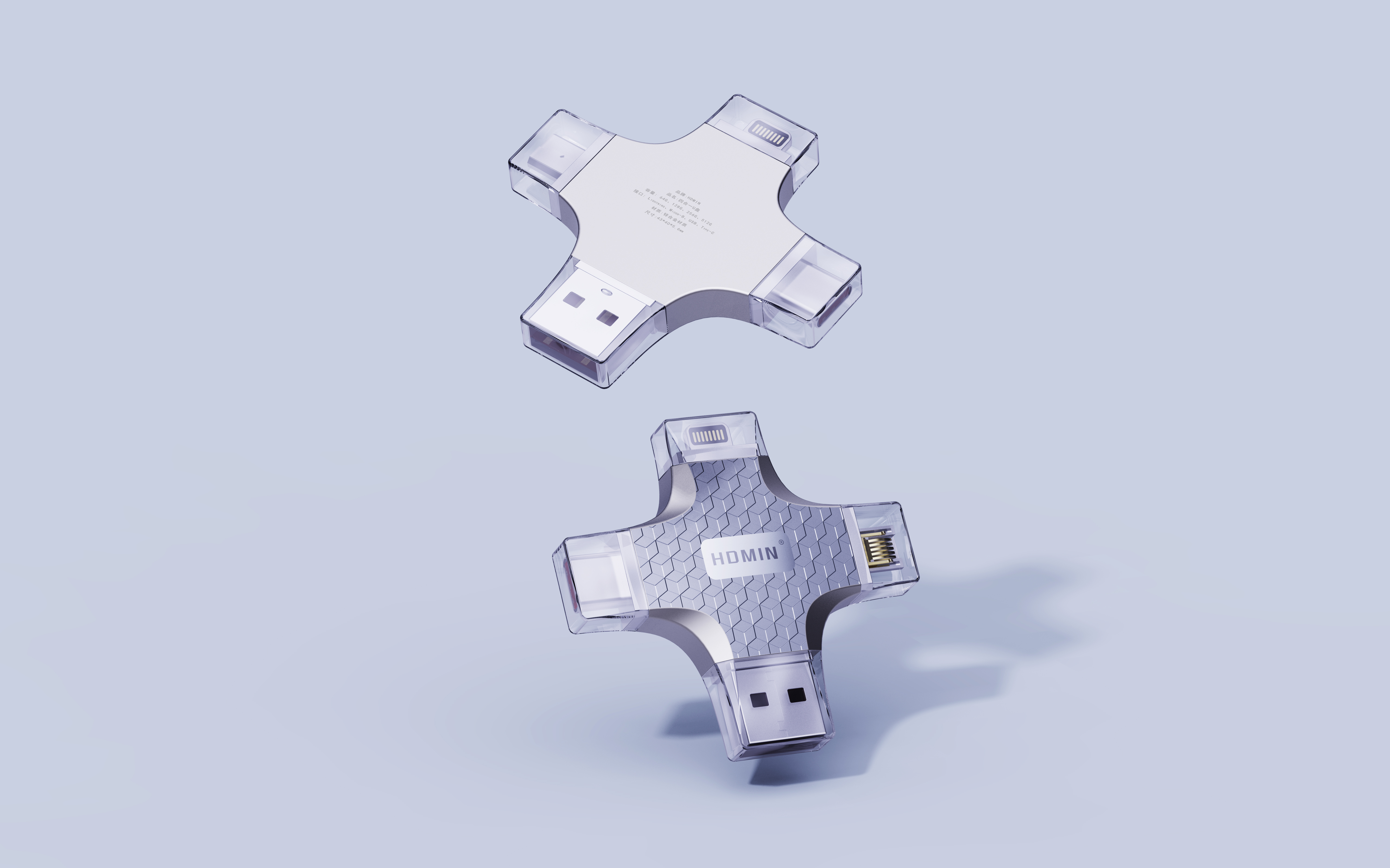 USB appearance scheme design，