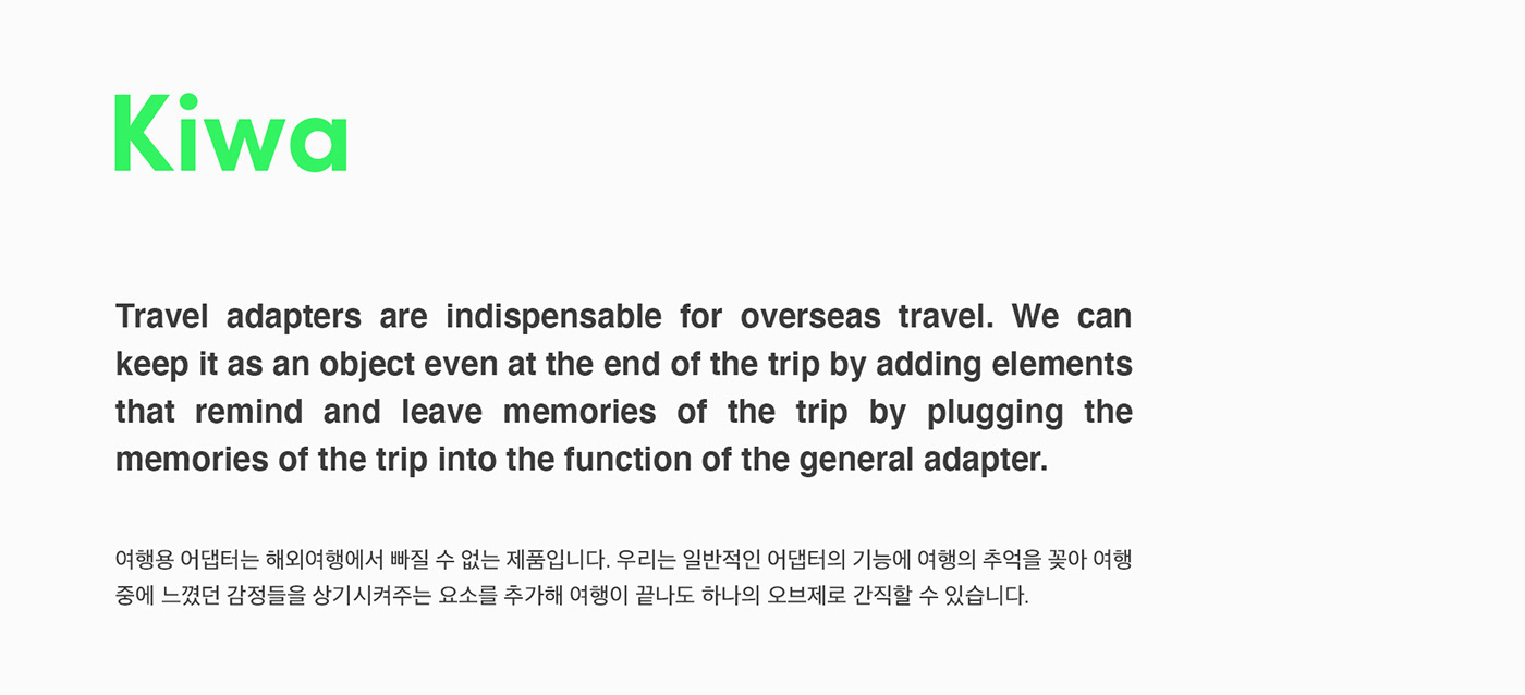 Socket，portable，Kiva，Adapter，