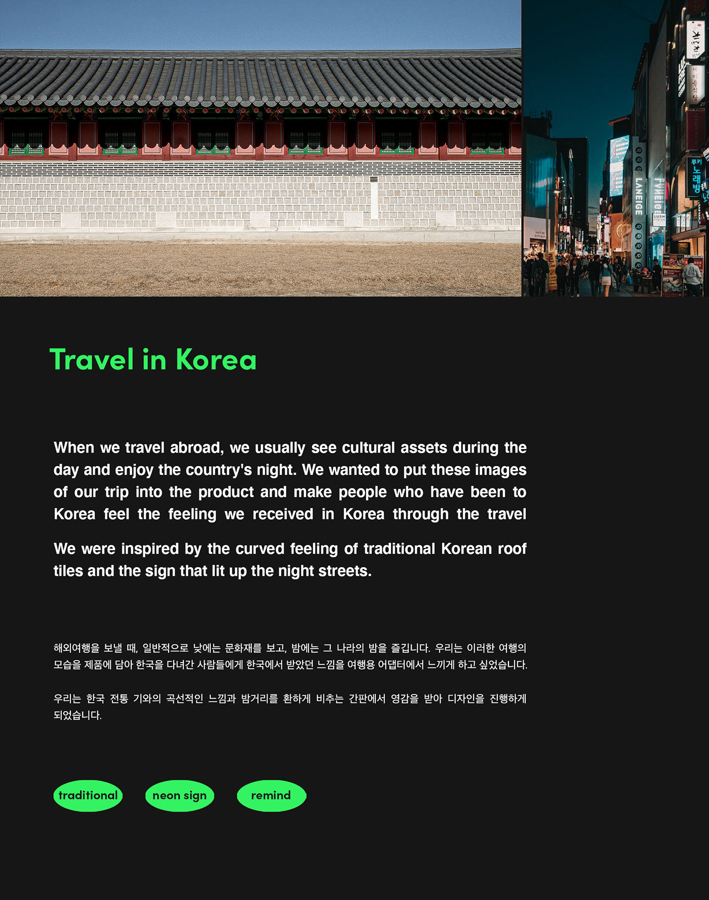 Socket，portable，Kiva，Adapter，