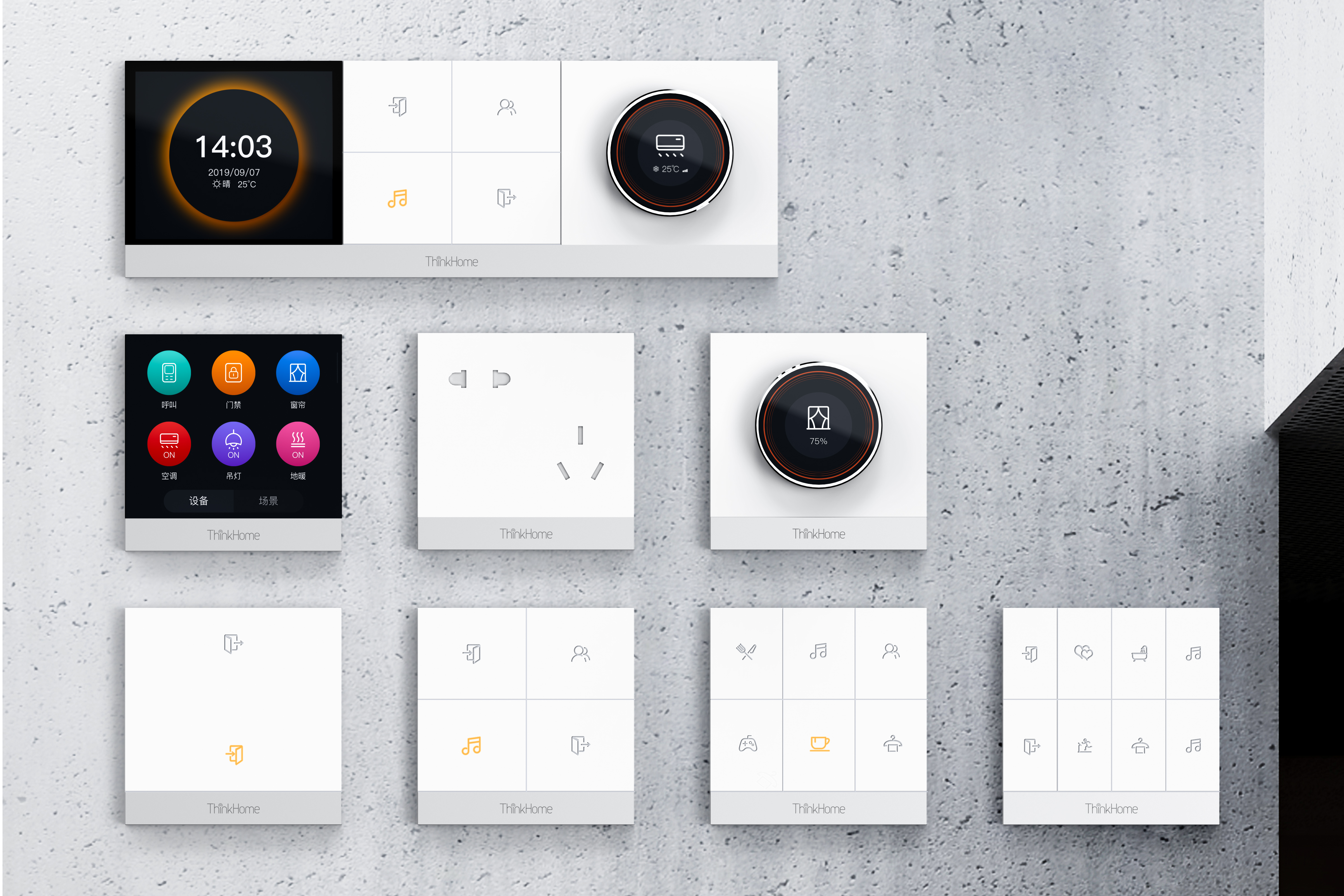 Smart home，Smart panel，