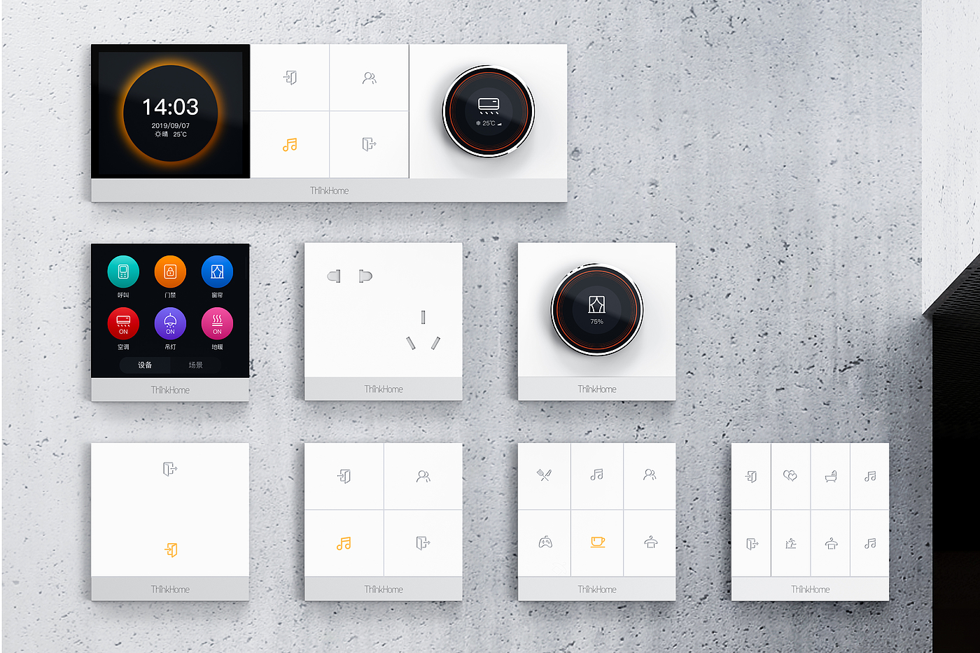 Smart home，Smart panel，