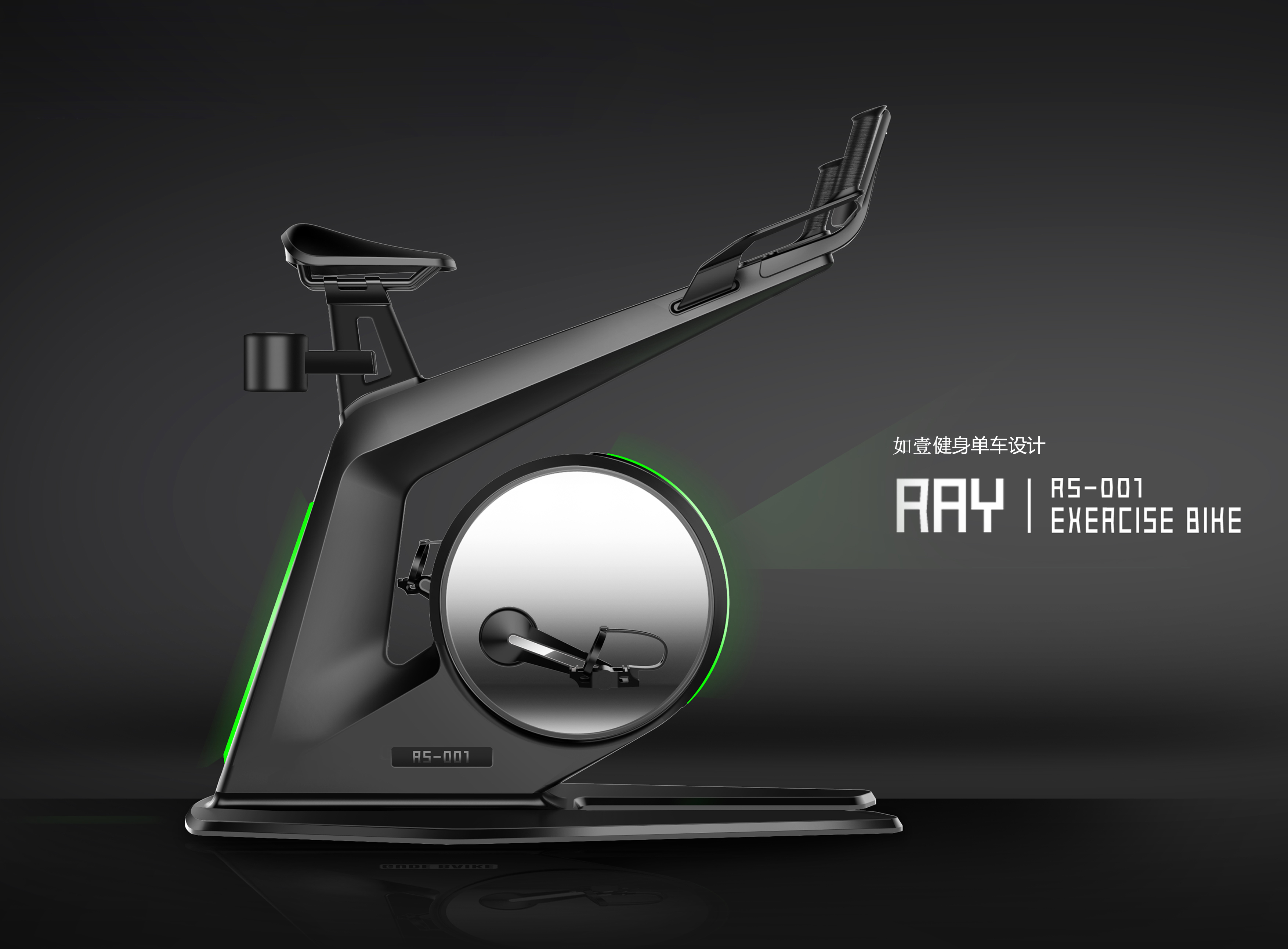 Spinning bike，Fitness Equipment，