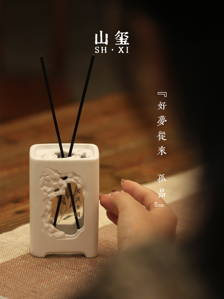 Taihu lake stone，Incense diffuser，The scenery melts into the window，There is a view in the window，Flameless Aromatherapy，Cultural creation，